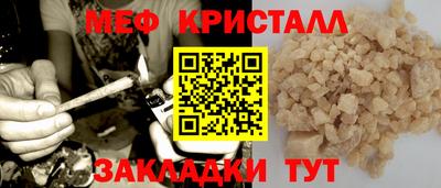 a pvp Гусев