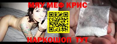трава Гатчина