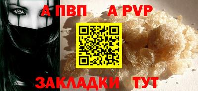трава Гатчина