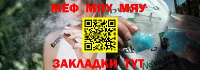трава Гатчина