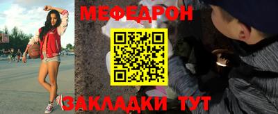 2c-b Гай