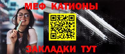трава Гатчина