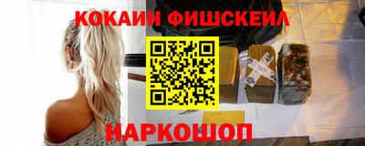 шишки Гагарин
