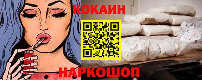 трава Гатчина