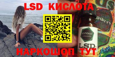 мет Гусиноозёрск