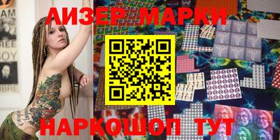 MDMA Premium VHQ Гусь-Хрустальный