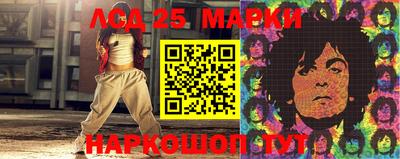 MDMA Premium VHQ Гусь-Хрустальный