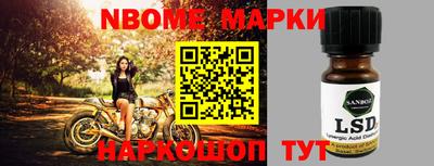 MDMA Premium VHQ Гусь-Хрустальный