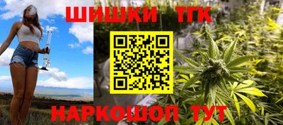 мет Гусиноозёрск