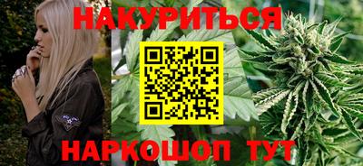 MDMA Premium VHQ Гусь-Хрустальный