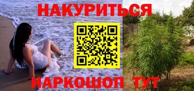 a pvp Гусев