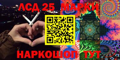 мет Гусиноозёрск