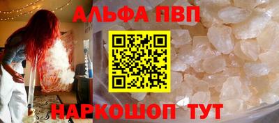 MDMA Premium VHQ Гусь-Хрустальный