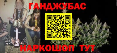 a pvp Гусев