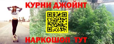 мет Гусиноозёрск