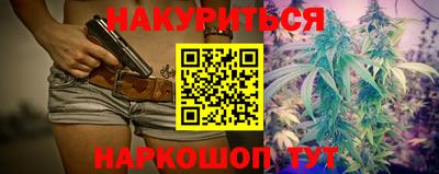 a pvp Гусев