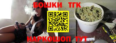 MDMA Premium VHQ Гусь-Хрустальный