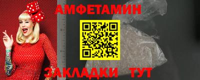 шишки Гагарин