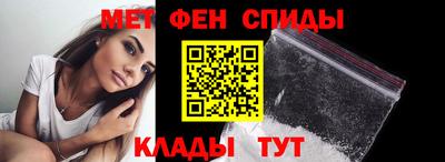 MDMA Premium VHQ Гусь-Хрустальный