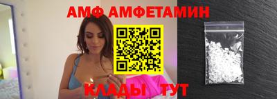 мет Гусиноозёрск