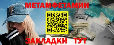 трава Гатчина