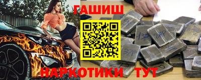MDMA Premium VHQ Гусь-Хрустальный