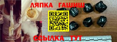 трава Гатчина