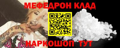 a pvp Гусев