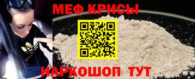 MDMA Premium VHQ Гусь-Хрустальный